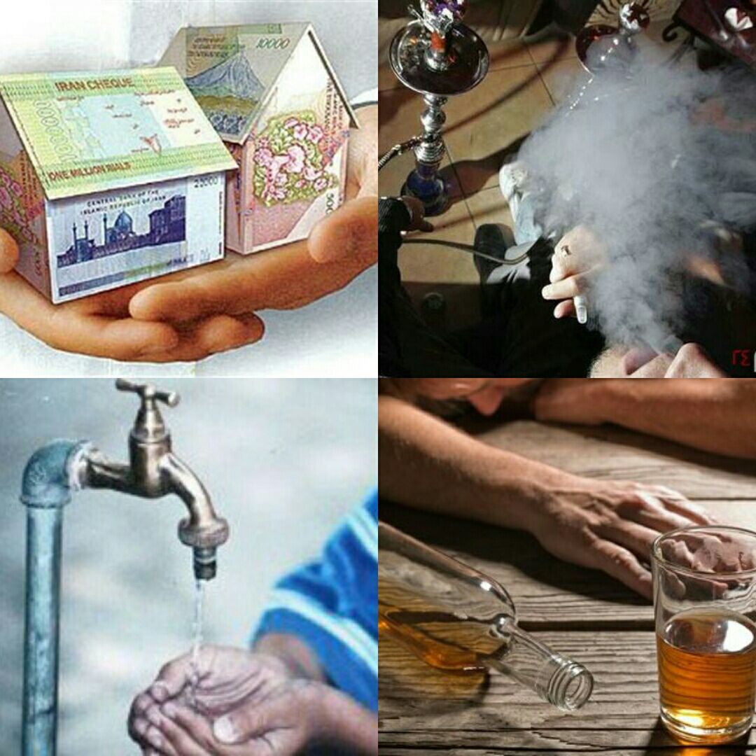 خلاصه مهم ترین اخبار اجتماعی 22 آذرماه