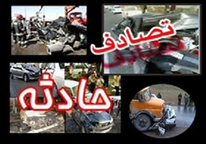 ۱۱ مصدوم در تصادف مینی بوس و کامیون