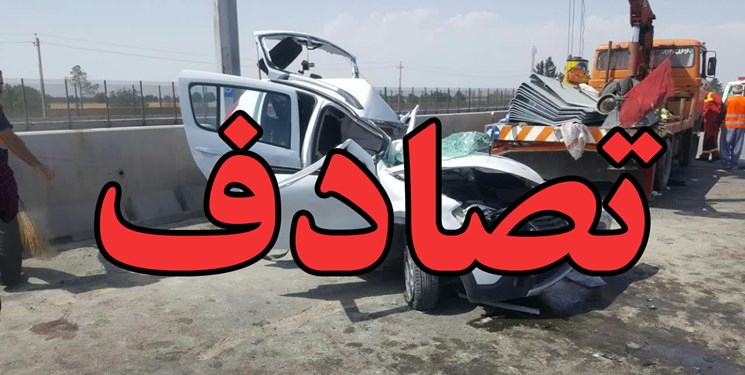 ۷ کشته و مصدوم در تصادف سمند با تریلی