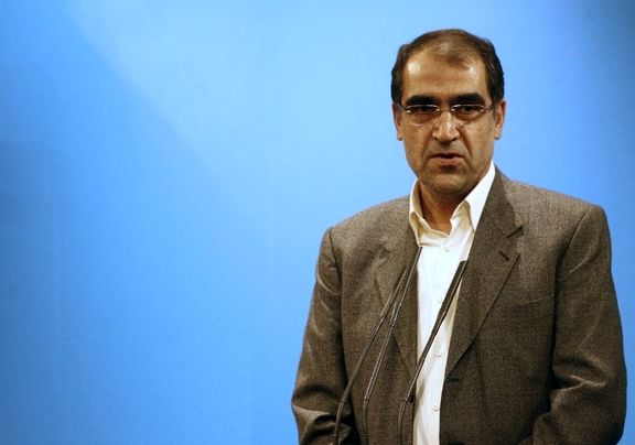 مورد عجیب یکی از دانشگاه‌های بزرگ علوم پزشکی به روایت وزیر بهداشت