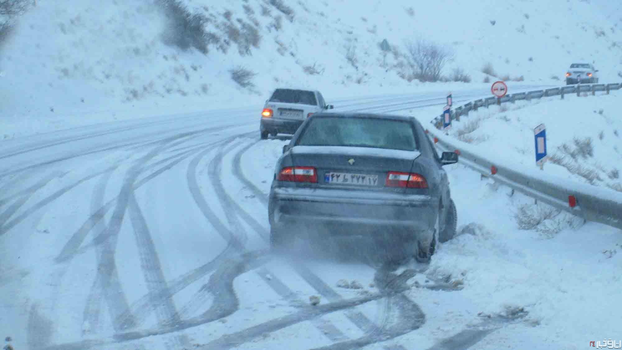 آخرین وضعیت جوی و ترافیکی جاده ها/ بارش برف در 9 استان