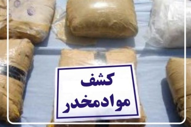 قاچاقچی مواد با ۱۳۶ کیلو تریاک در یزد دستگیر شد