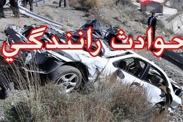 حادثه رانندگی در زاهدان یک کشته و یک مجروح برجای گذاشت