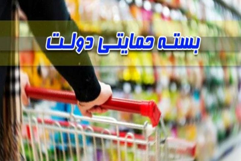 ۶ میلیون کارگر فاقد بیمه بسته حمایتی نگرفتند