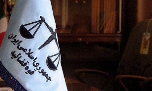 سقوط ۸ پله‌ای ایران در شاخص فساد/ قاضی سراج: این شاخص‌ها و امتیازها واقعی نیست