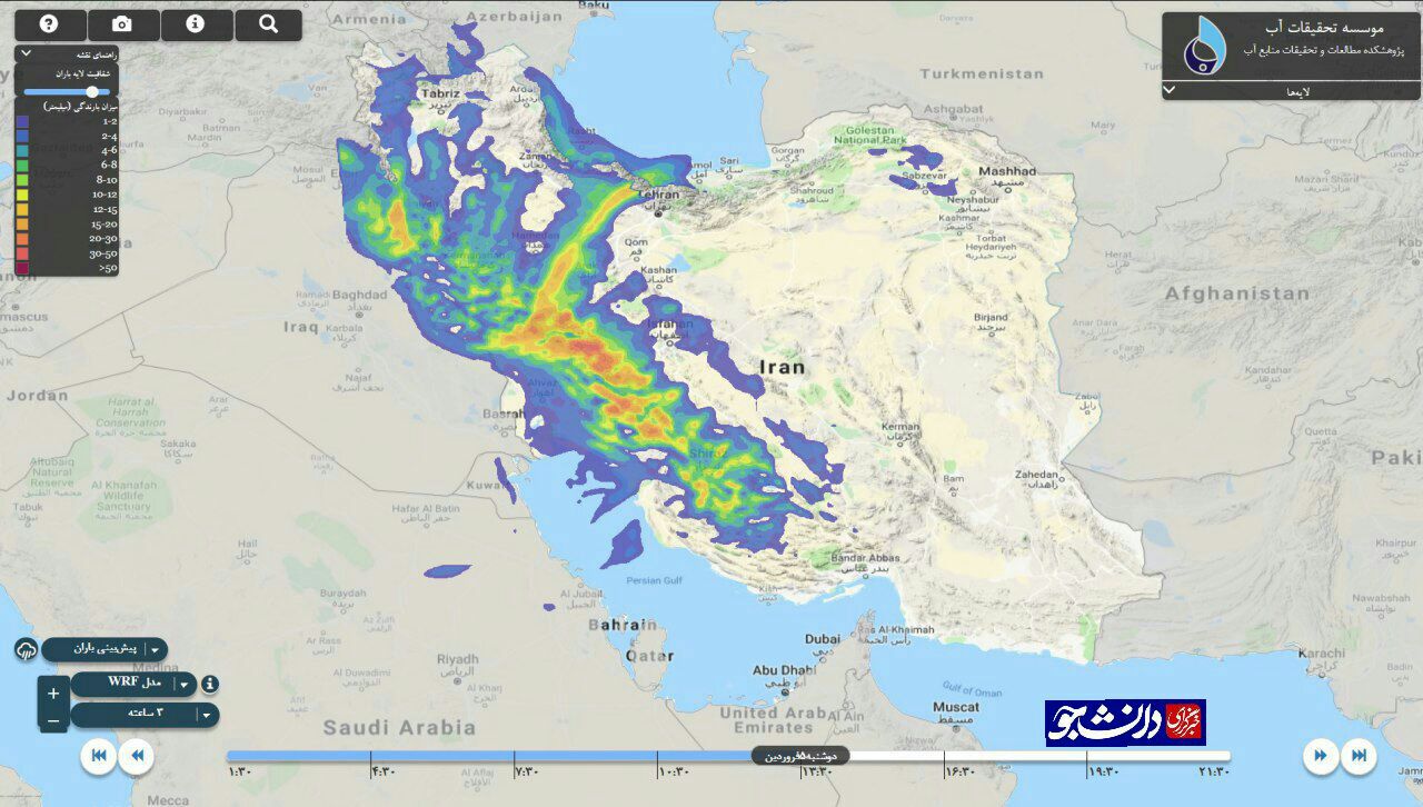 استان‌های جنوبی کشور آماده سیل باشند