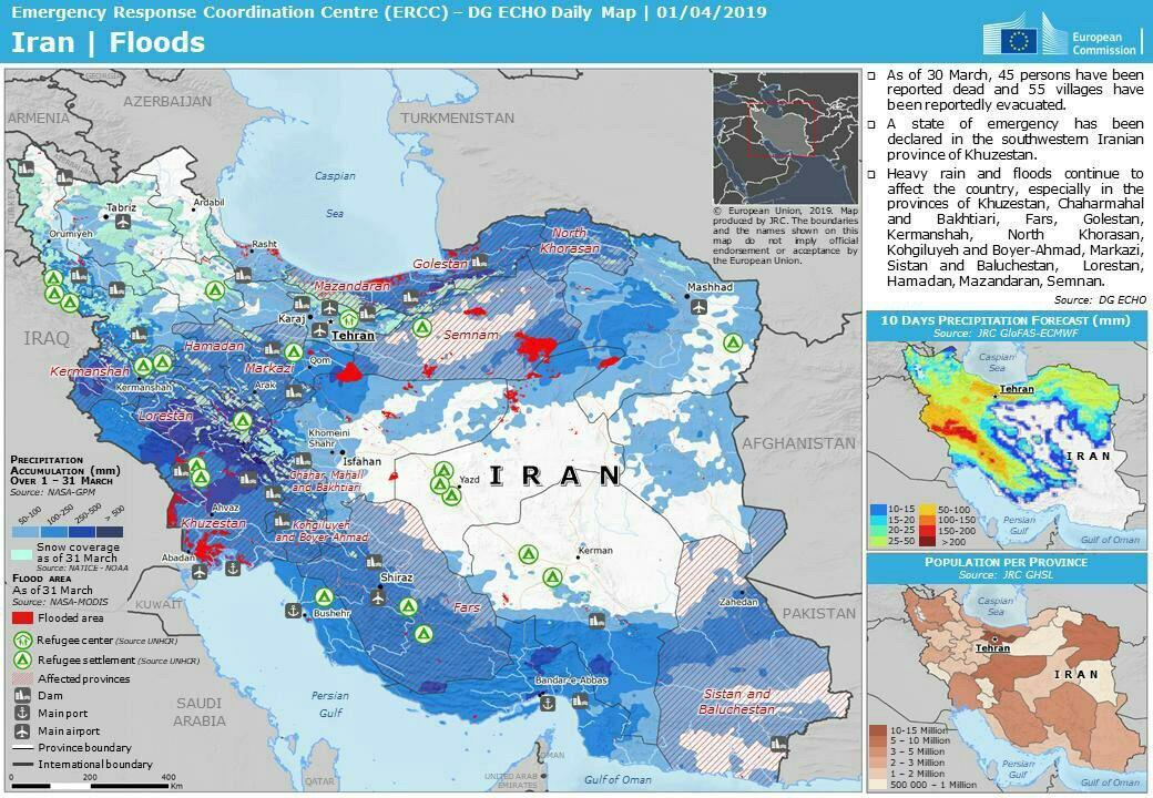 نقشه سیل روزانه در ایران