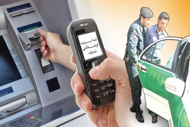 دستگیری کلاهبردار حرفه‌ای در قزوین