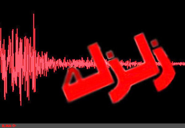 زلزله در دریای خزر