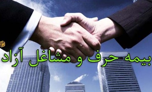 تمدید مهلت حق بیمه پرداخت کنندگان سیل زده در دستور کار است