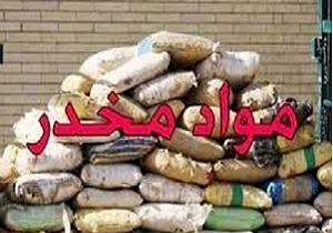 بیش از ۴ کیلو گرم مواد مخدر در دورود کشف و ضبط شد