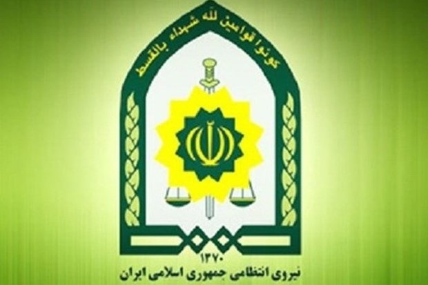 نیروی انتظامی برای جذب نیرو اطلاعیه داد