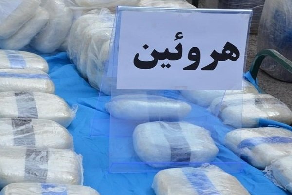 دو کیلوگرم هروئین در  چهارمحال و بختیاری کشف شد