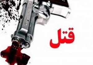 محاکمه مأمور پلیس به اتهام شلیک مرگ‌بار به پسر ۱۷ ساله/ مامور: او قاچاقچی بود