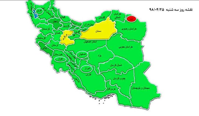 برق مشهد بازهم قرمز شد