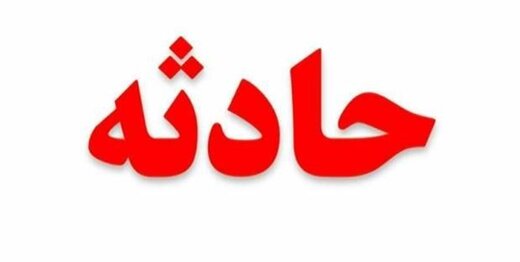 آتش گرفتن گوشی موبایل با برندی معروف در رشت