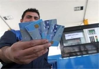 برخی جایگاه‌داران ۱۰۰۰ تا ۱۰۰۰۰ تومان برای استفاده از کارت جایگاه‌ می‌گیرند