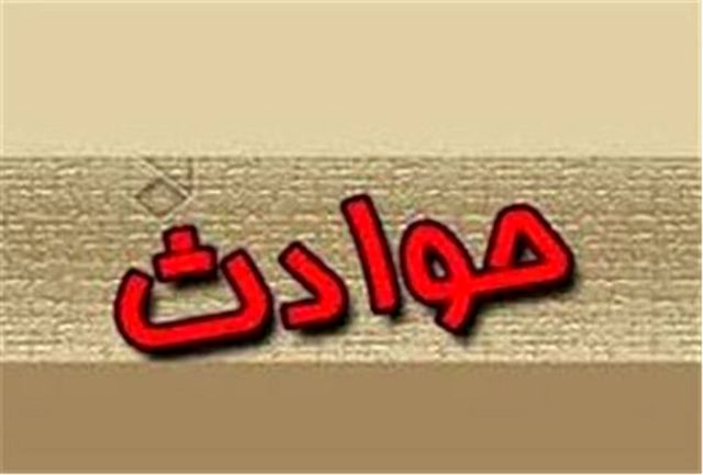 محاکمه‌ای پس از ۷۴ سال/پیرمرد ۹۳ ساله در انتظار حکم