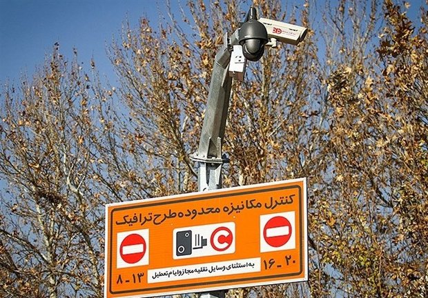 کاهش یک ساعته زمان اجرای طرح ترافیک