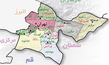 طرح تشکیل استان تهران جنوبی اعلام وصول شد