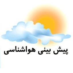 بارش پراکنده باران در برخی استان‌ها/ آسمان پایتخت صاف می‌شود