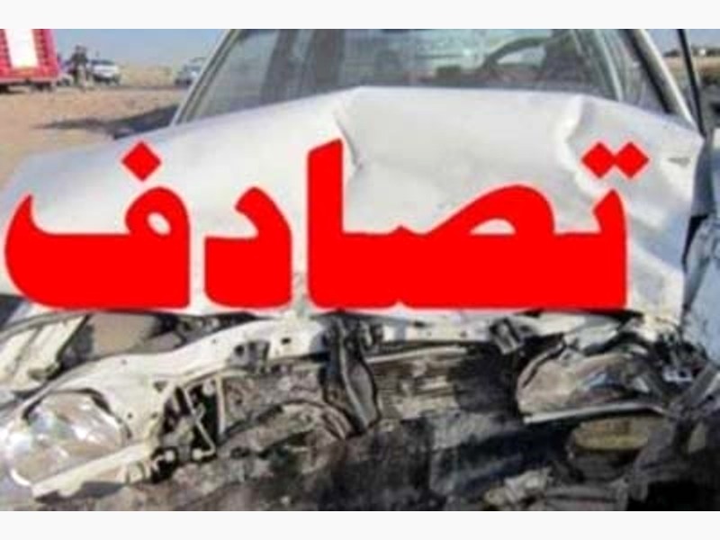 4 کشته و 2 مصدوم در 2 حادثه رانندگی