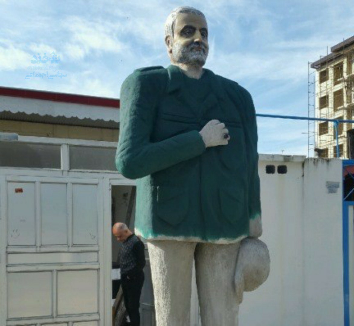 کم‌سلیقگی در درست کردن مجسمه سردار سلیمانی در بندرانزلی