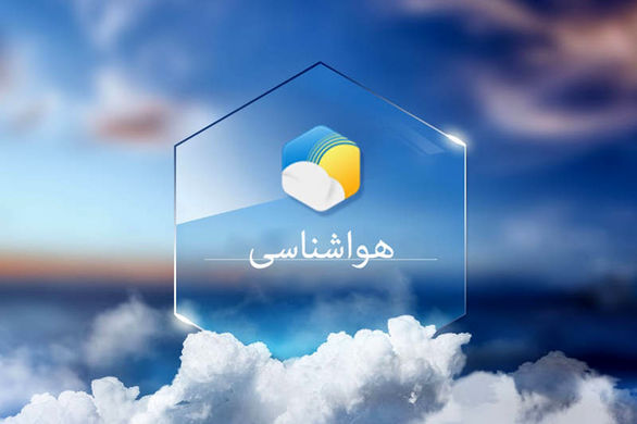 احتمال وقوع سیل در ۵ استان کشور