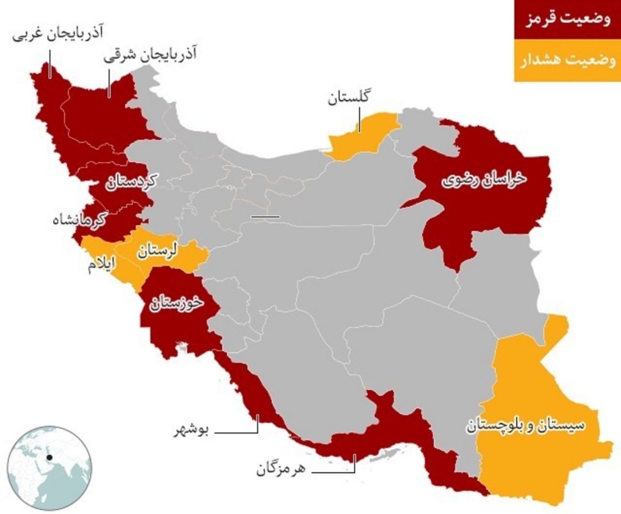 رمزگشایی از وضعیت قرمز کرونا در ۸ استان / پای مهاجران خارجی در میان است؟