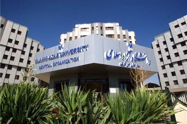 ولایتی پرونده استاد تعلیق شده دانشگاه آزاد را پیگیری می‌کند