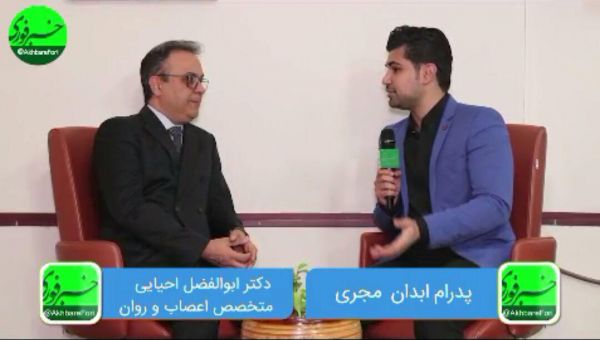 آنچه از ماری جوآنا نمی دانید/ قلیان و گل حمله‌های عصبی پنیک را افزایش می‌دهد/ ماری جوآنا بدتر است یا حشیش؟
